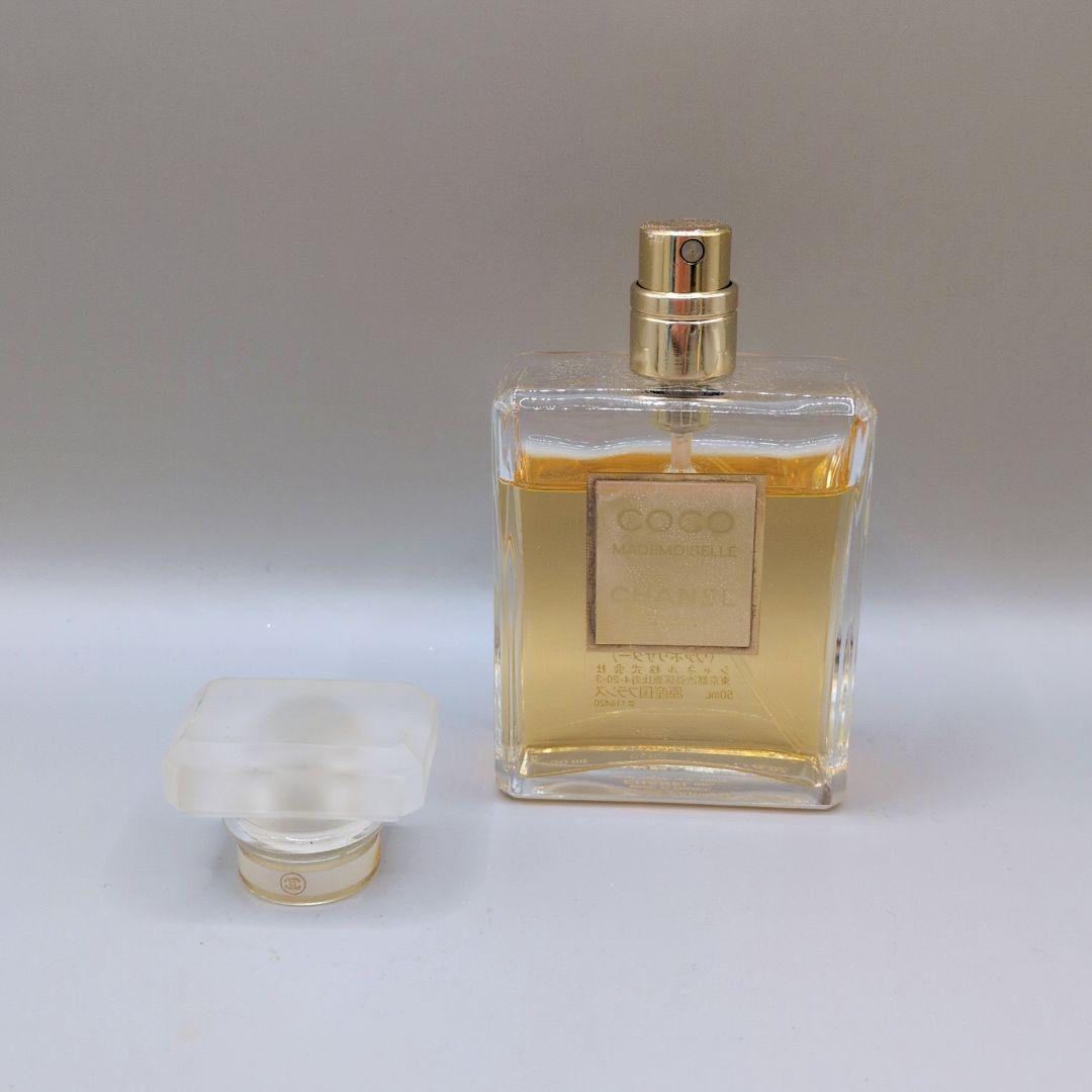 【残量8割ほど】CHANEL ココマドモアゼル オードゥパルファム 50ml