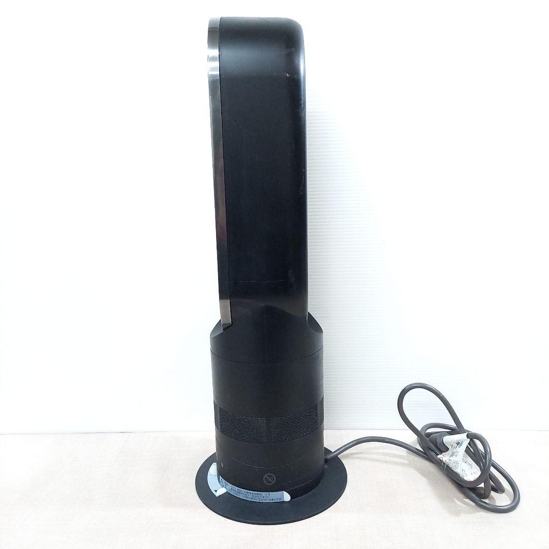 dyson セラミックファンヒーター AM05 2013年製