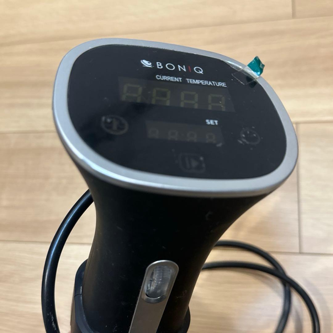 BONIQ ボニーク　低温調理器 BNQ-01 セット