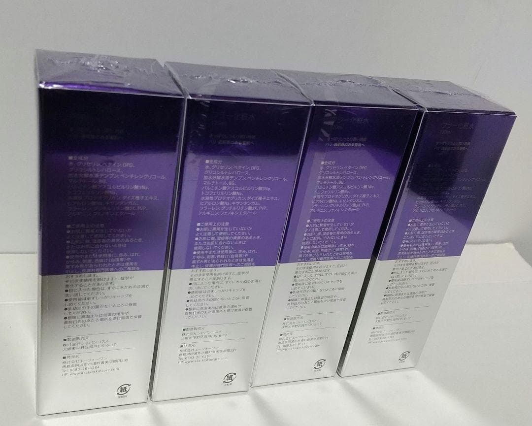 asc at  フラー 化粧水 120ml 未開封4本セット