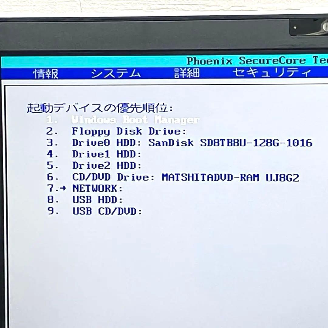 LIFEBOOK i7-5500U SSD:128GB 8GB ノートパソコン