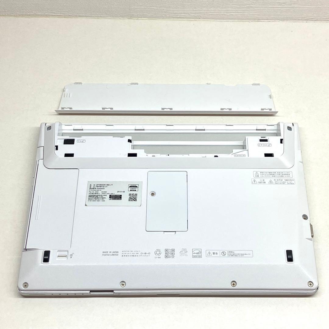 LIFEBOOK i7-5500U SSD:128GB 8GB ノートパソコン