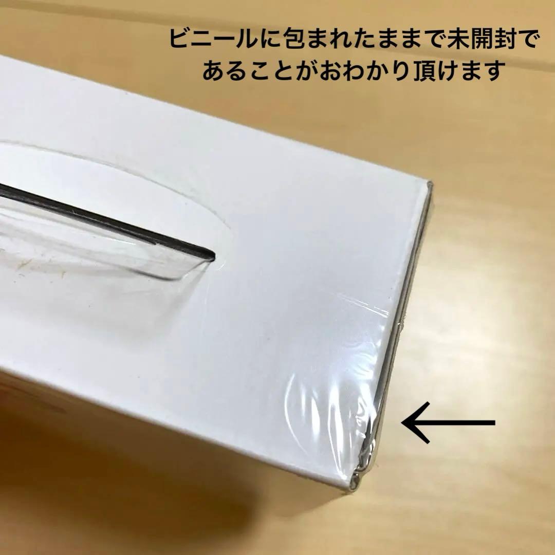 ⭐️未開封⭐️Google Chromecast with Google TV 4K