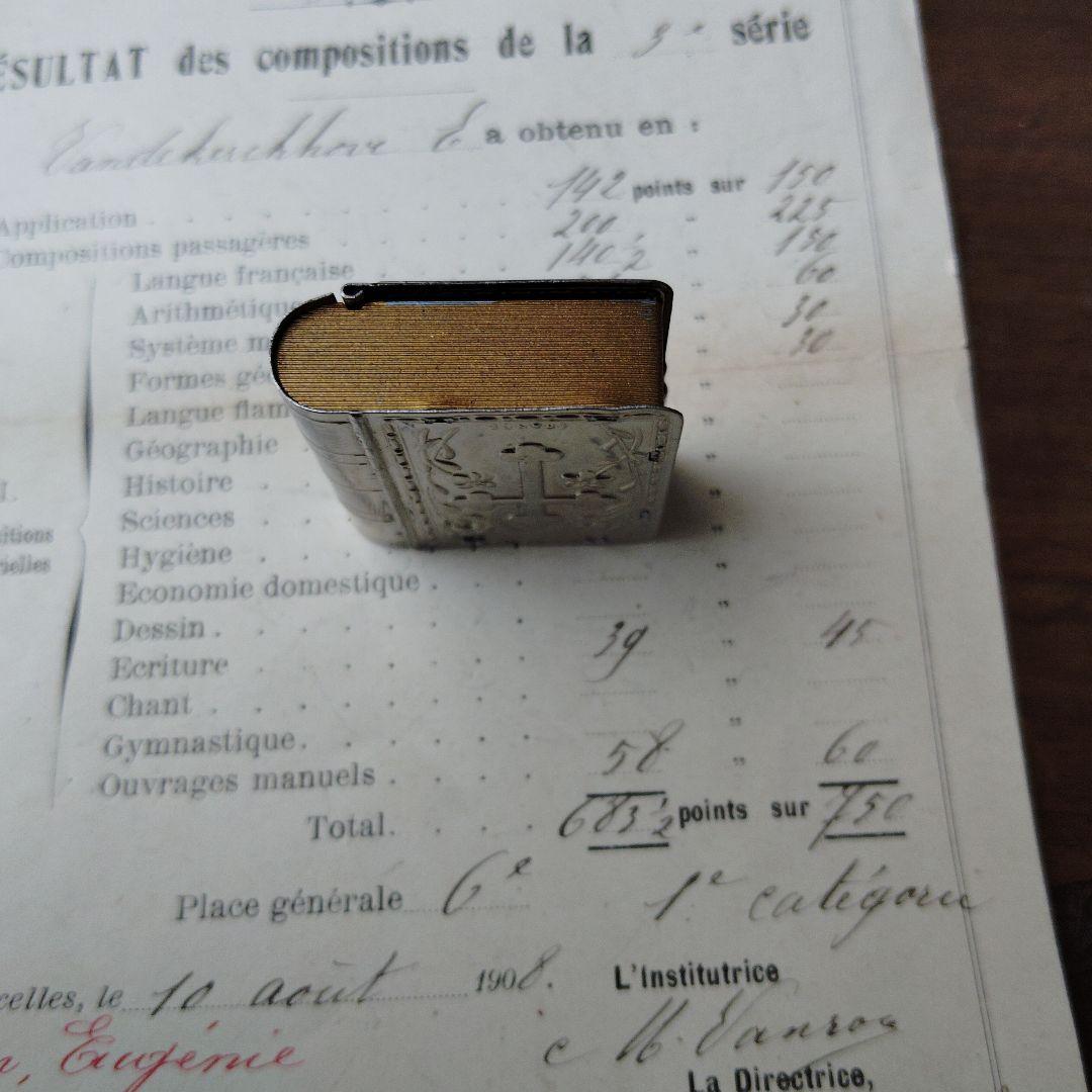 フランス製　ロザリオとケースセット　十字架　　カトリック　キリスト教