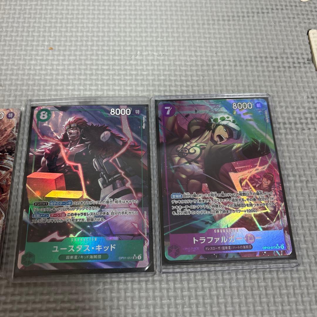 まとめ売り、Rパラレル、Cパラ、SRパラレル、シークレット、リーパラ、金ドン！