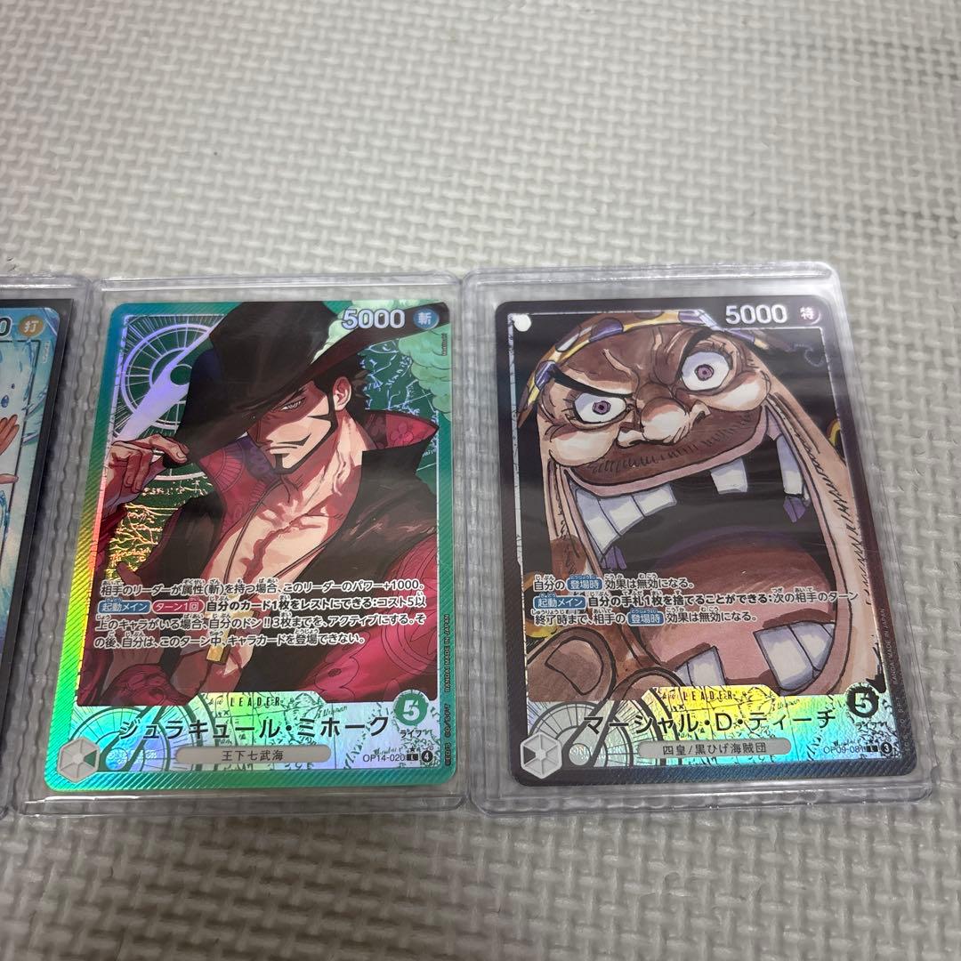 まとめ売り、Rパラレル、Cパラ、SRパラレル、シークレット、リーパラ、金ドン！