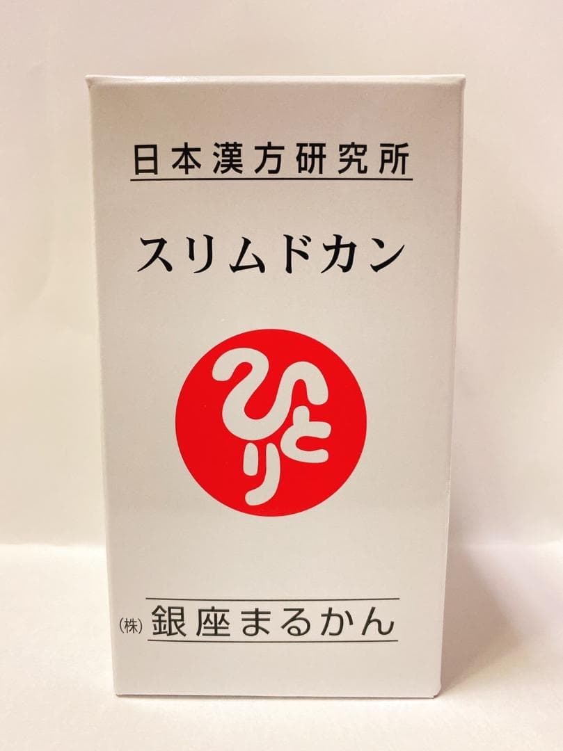 銀座まるかんスリムドカン165g