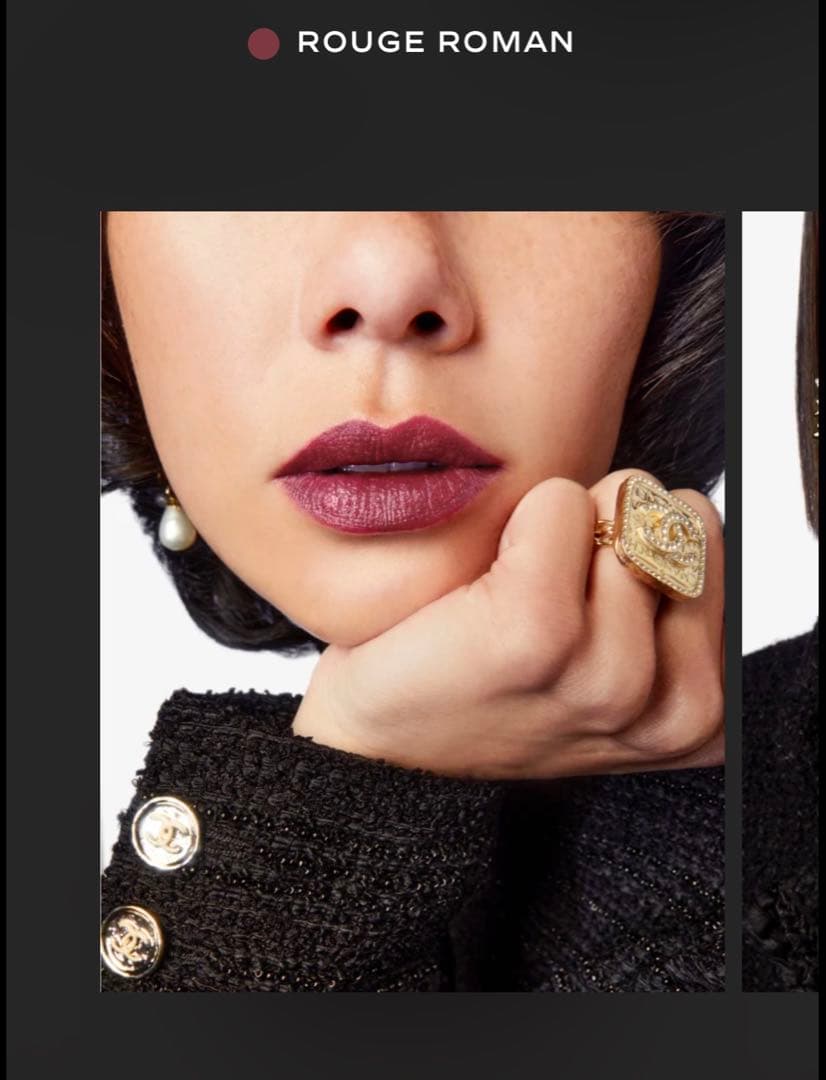 CHANEL トランテアン ル ルージュ 3 Rouge roman