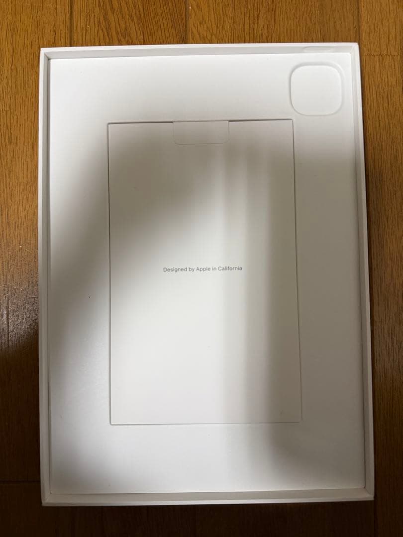 iPad Pro 11インチ M4 WiFi 256GB グレー