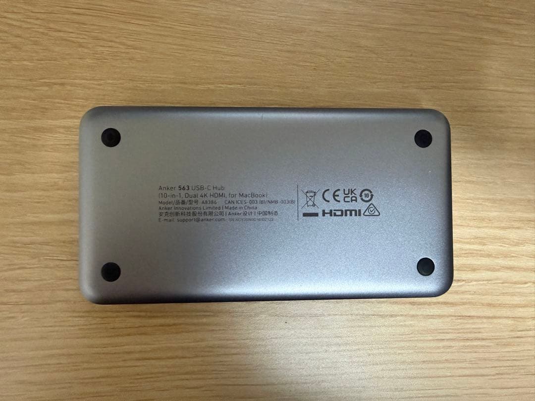 Anker 563 USB-C ハブ