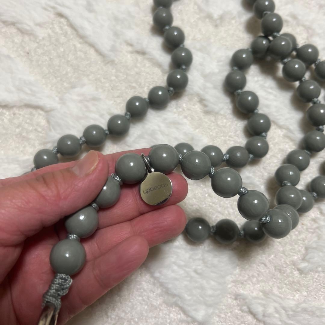 upbeads アップビーズ スマホショルダー グレー