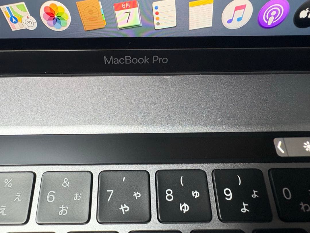 【アクセサリー付】MacBook Pro 16インチ i7 16GB/512GB