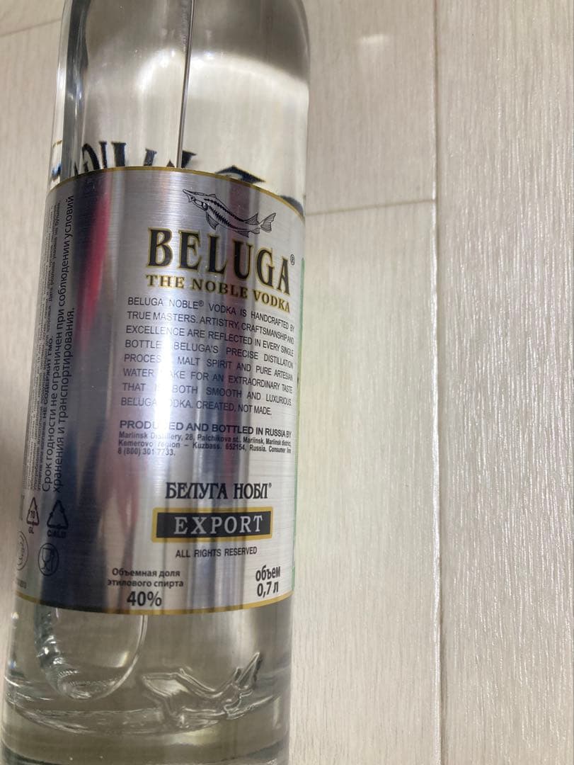 BELUGA ウォッカ　EXPORT