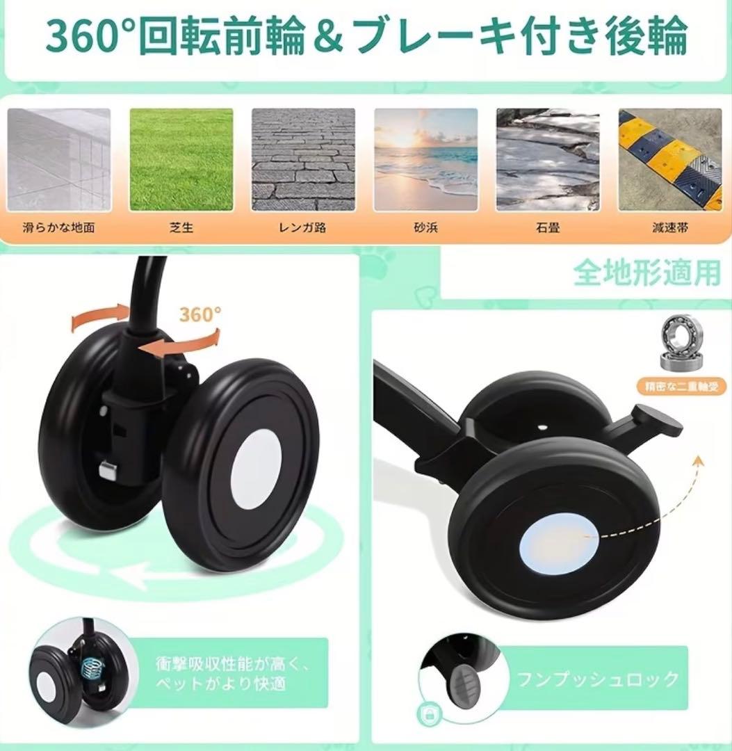 【✩.*˚M✩.*˚専用】ペットカート 2段式 ブラック 折りたたみ 軽量 新品