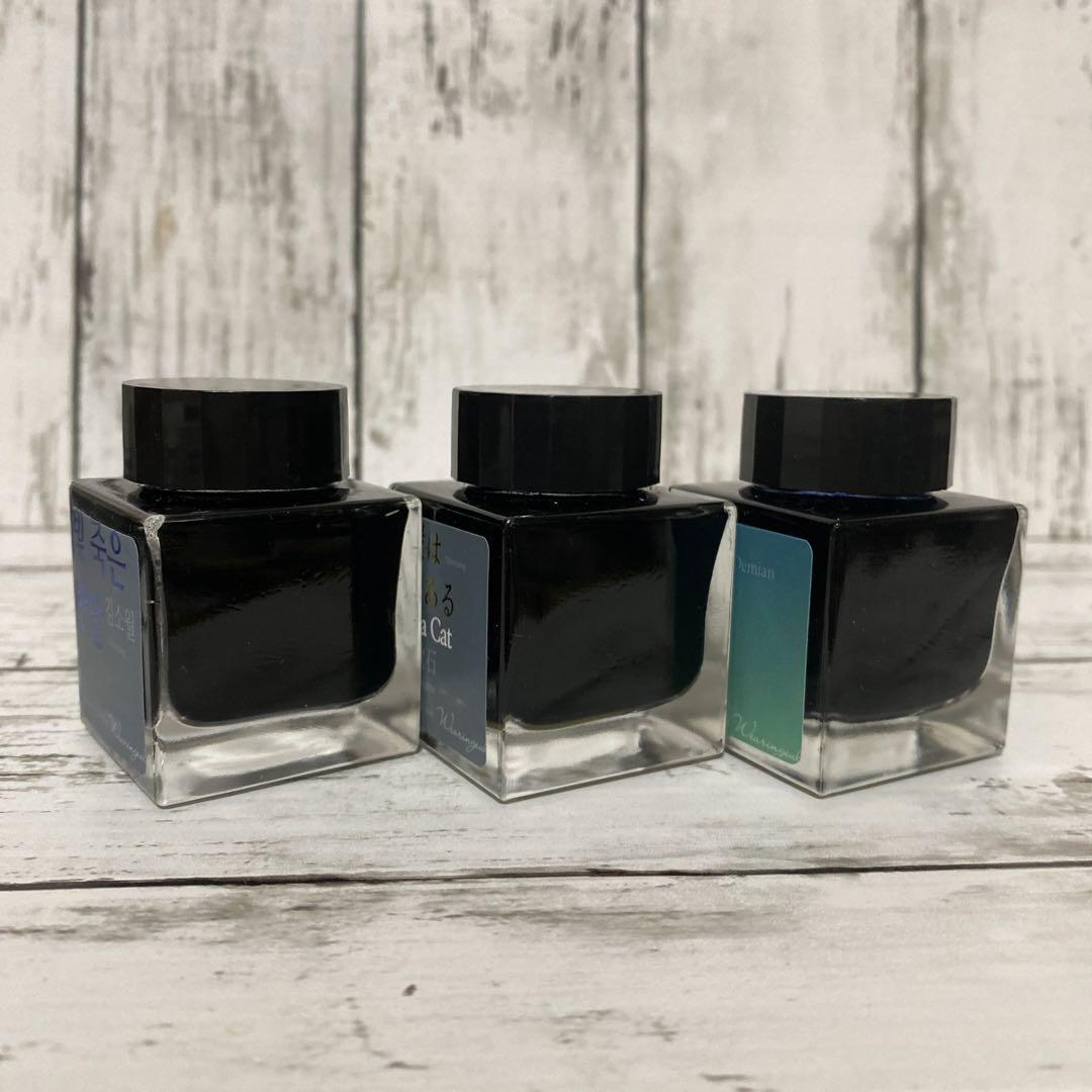 インク 30ml ボトル×3色 セット