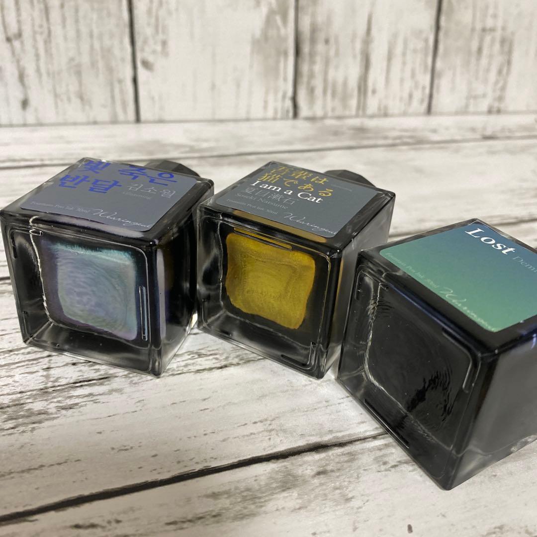 インク 30ml ボトル×3色 セット