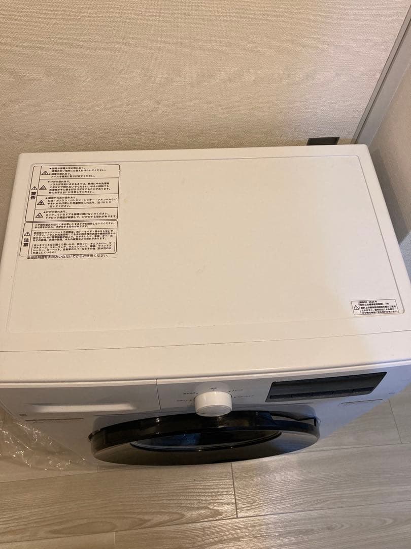 25年 6kgスリムドラム式洗濯機 (乾燥なし)(ND60UL1 ホワイト)