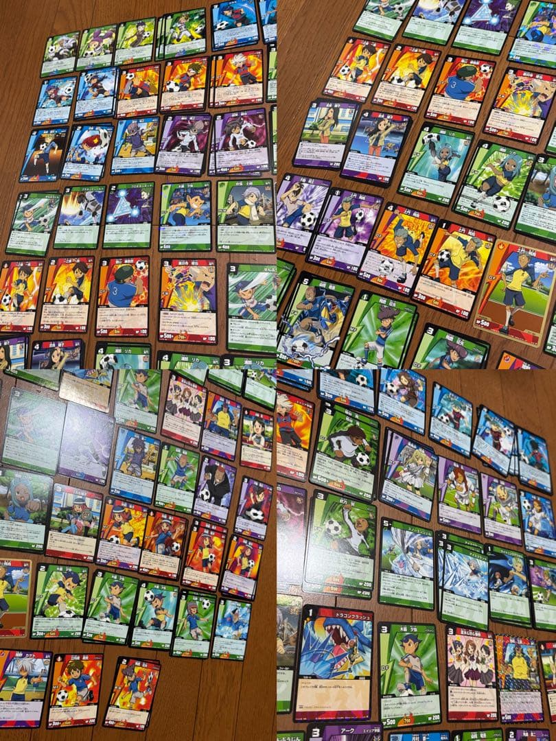 【約650枚】イナズマイレブン TCG まとめ売り【引退品】