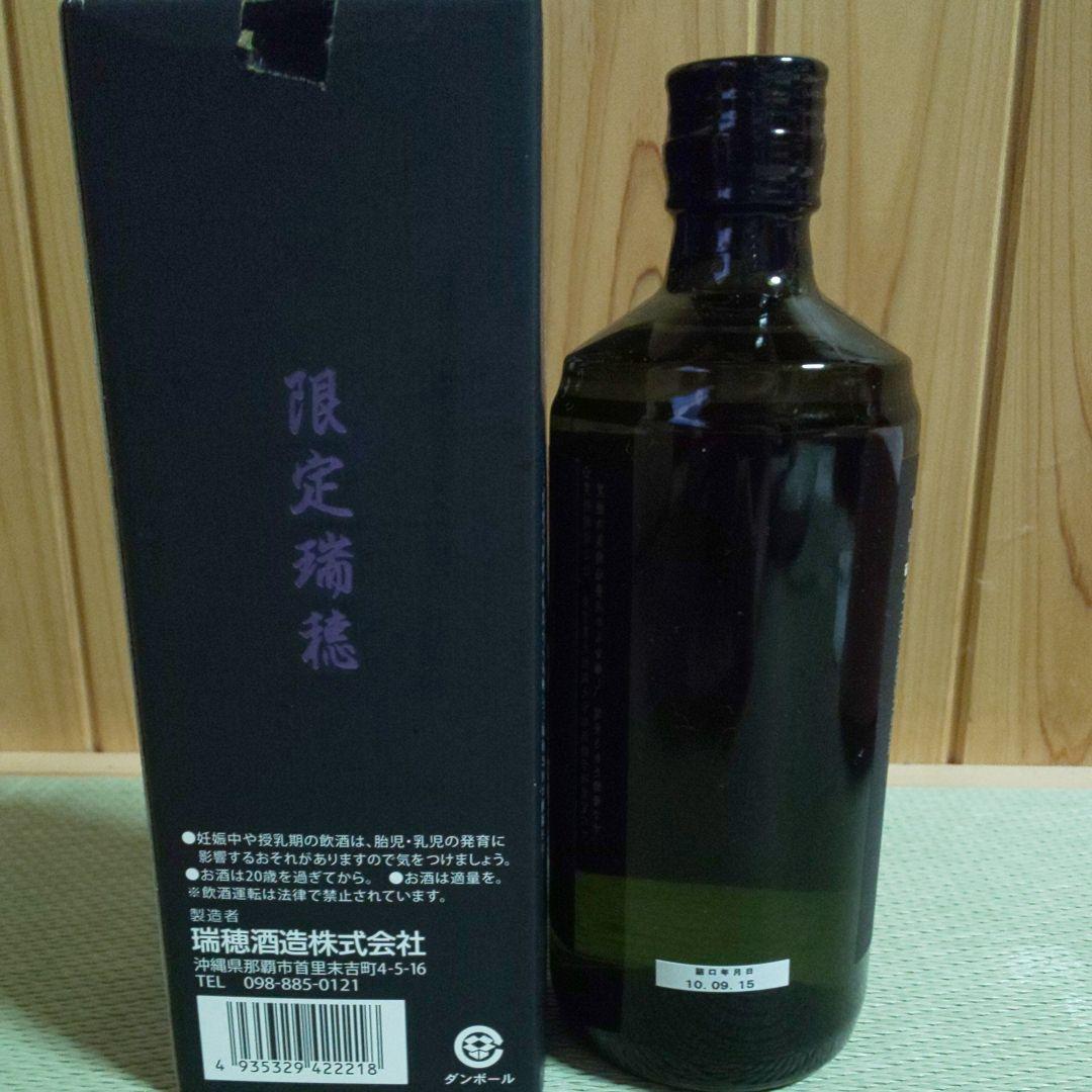 【蔵出】琉球泡盛　限定瑞穂　25度500ml