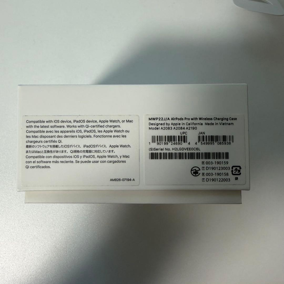 AirPods PRO 第1世代