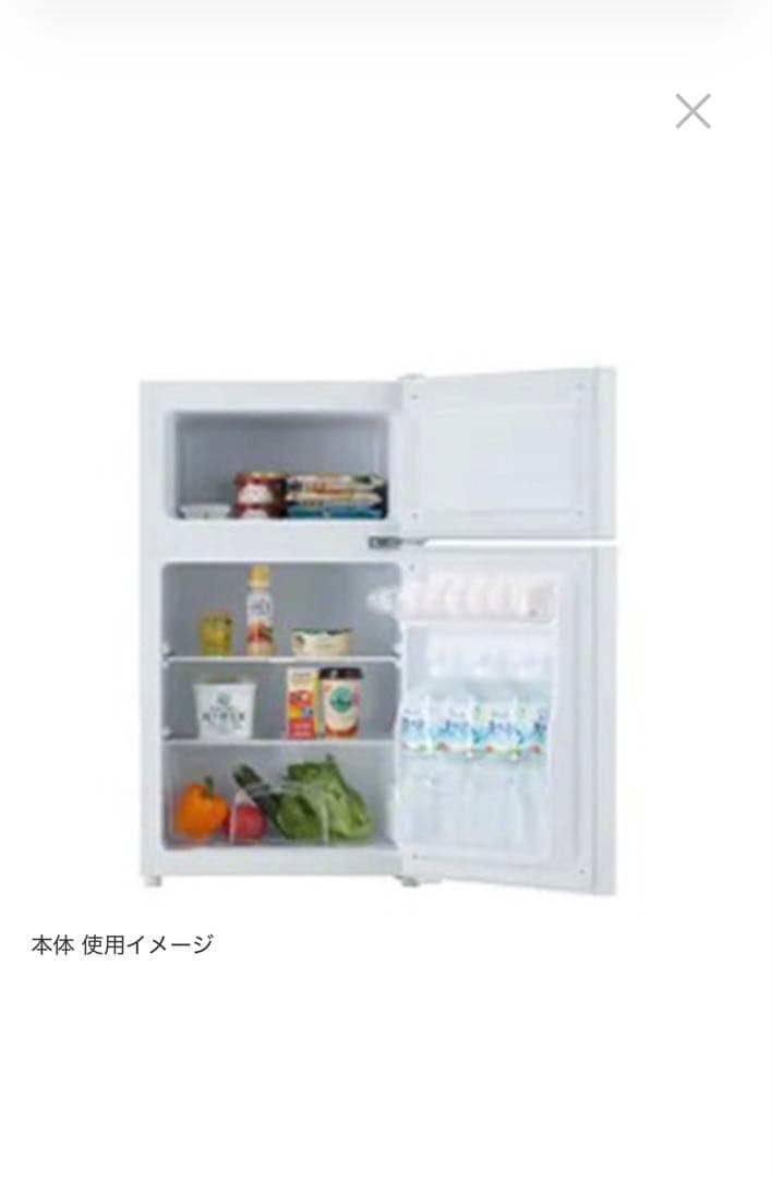 ハイアール ノンフロン　冷凍冷蔵庫 JR-N85E