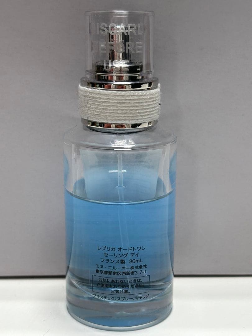 【#kk/2.22/5】レプリカオードトワレセーリングデイ30ml