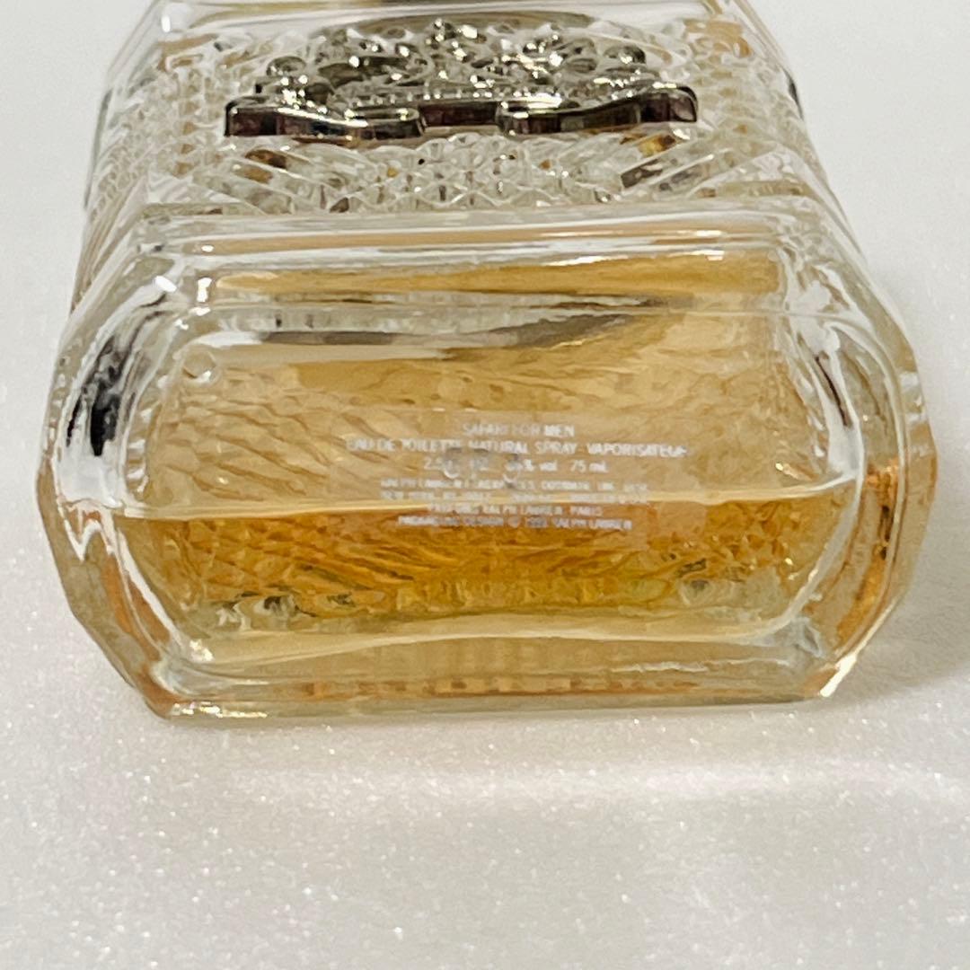 ラルフローレン　サファリ　2本セット　RALPH LAUREN