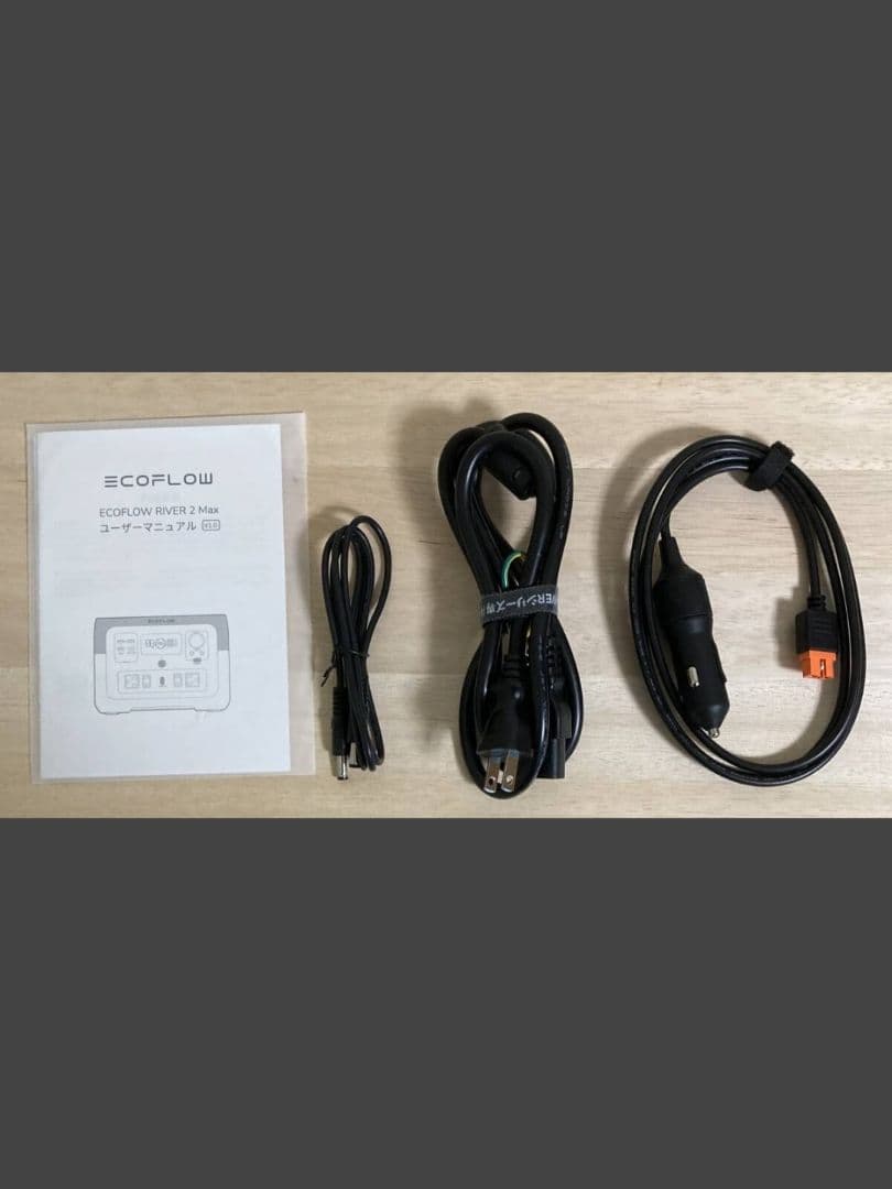ECOFLOW ポータブル電源　エコフロー　2Max 【新品・箱無し】