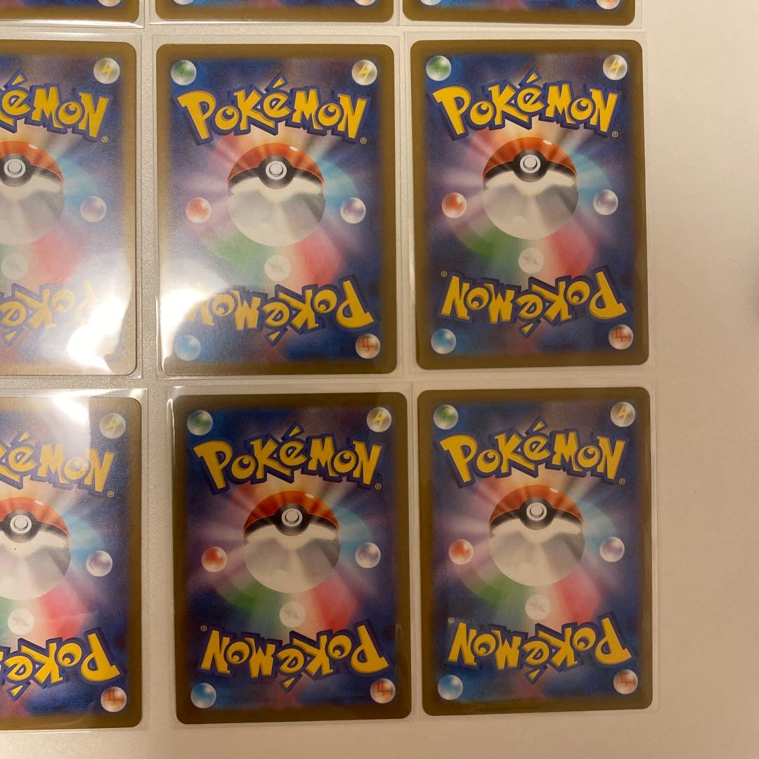 ポケモンカード　メガドリームex ARコンプリートセット