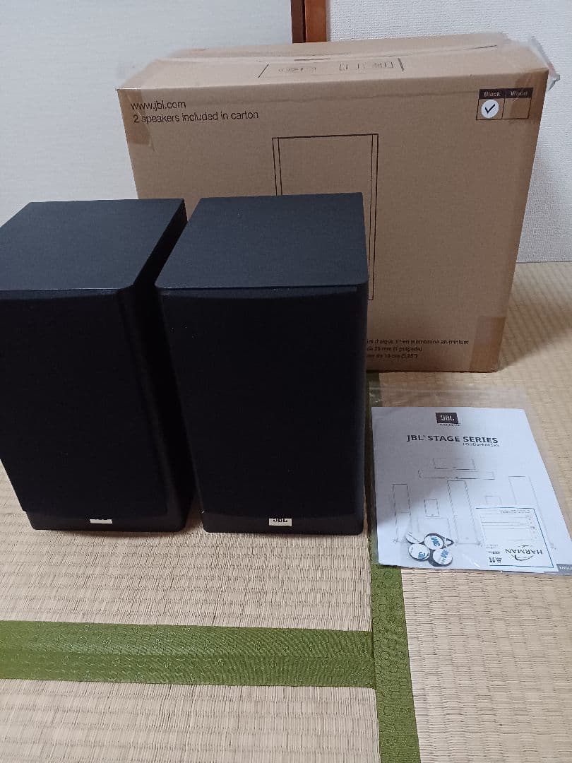 JBL STAGE A130 スピーカー ブラック 元箱付き