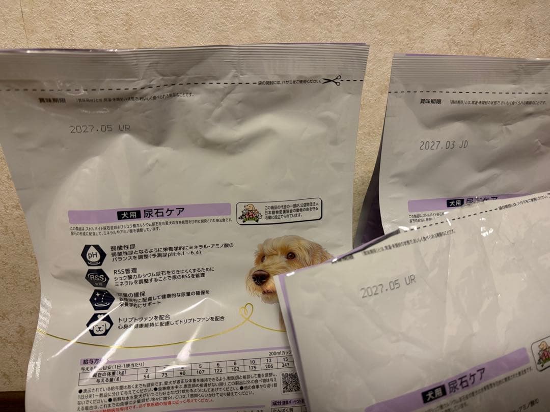 Dr's Care 尿石ケア 7kg ドライフード ドッグフード