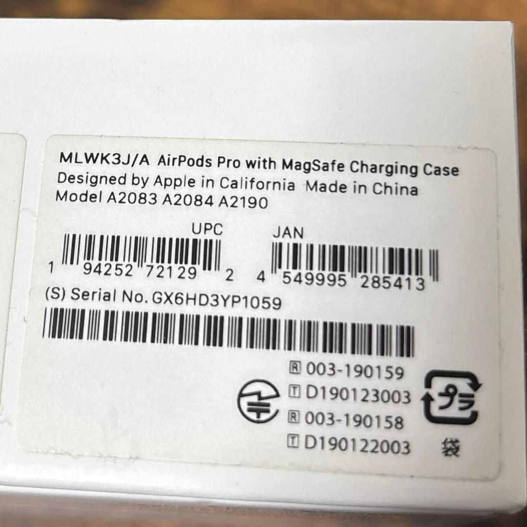 【正規品・動作確認済】AirPods Pro (第1世代) Lightning