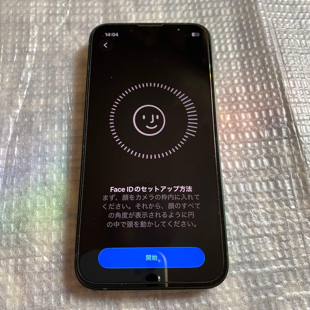 ジャンク iPhone 13 mini MNFC3J/A