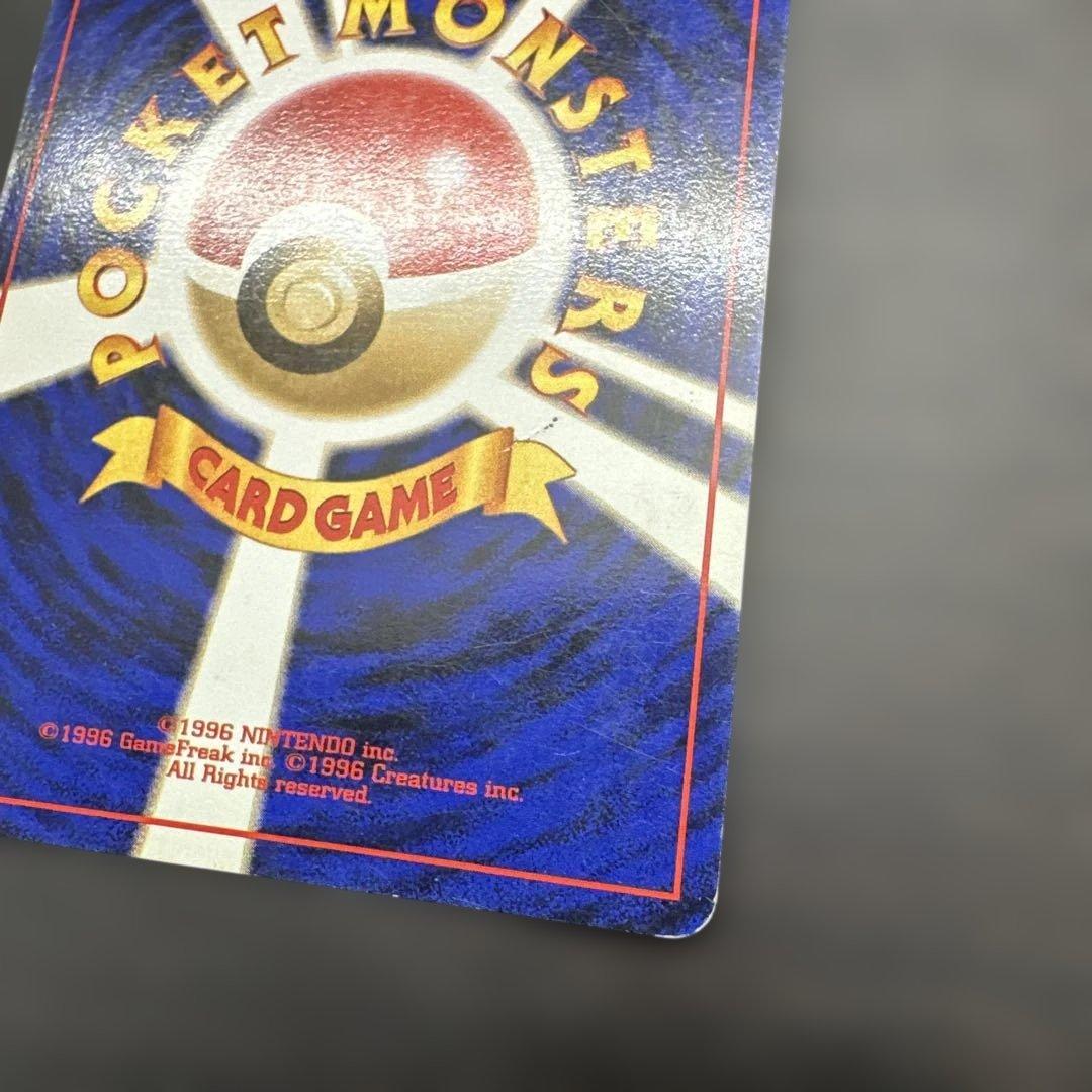 ミュウ 映画公開記念パック サザンアイランド　ミュウ　旧裏　ポケモンカード