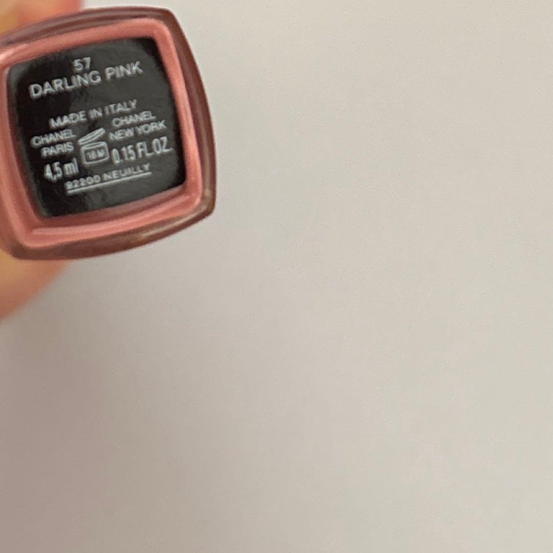 CHANEL シャネル ルルージュデュオウルトラトゥニュ 57 ダーリンピンク