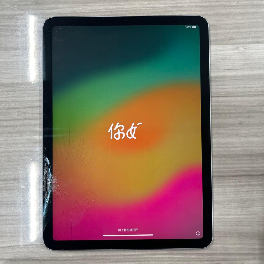 Apple iPad ブルー 画面傷あり