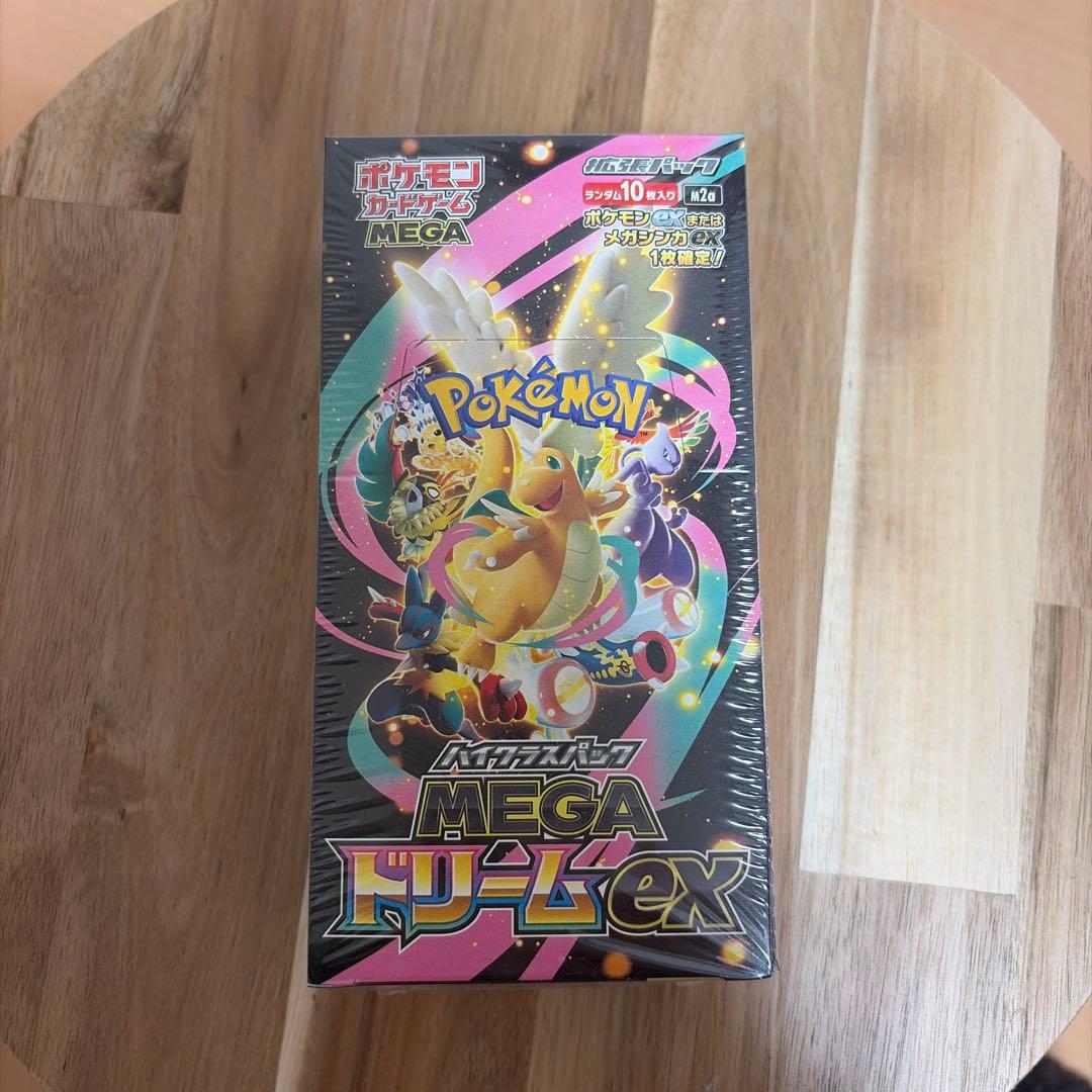 ポケモンカード　MEGA ドリームex シュリンク付き