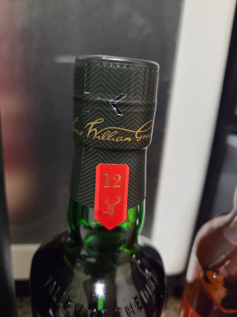 グレンフィディック　12年　15年