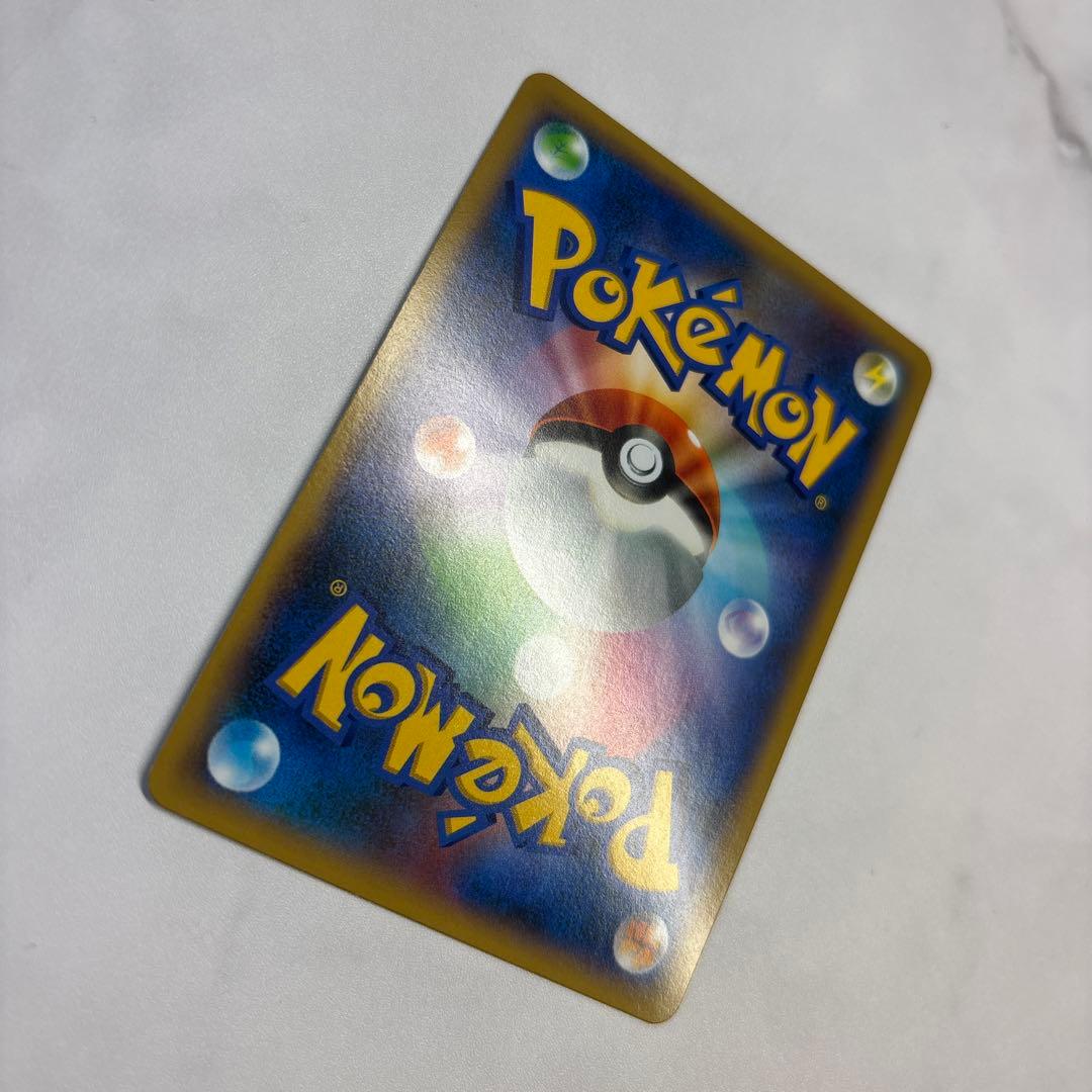 ポケモンカード　カメックスEX SR 1ed