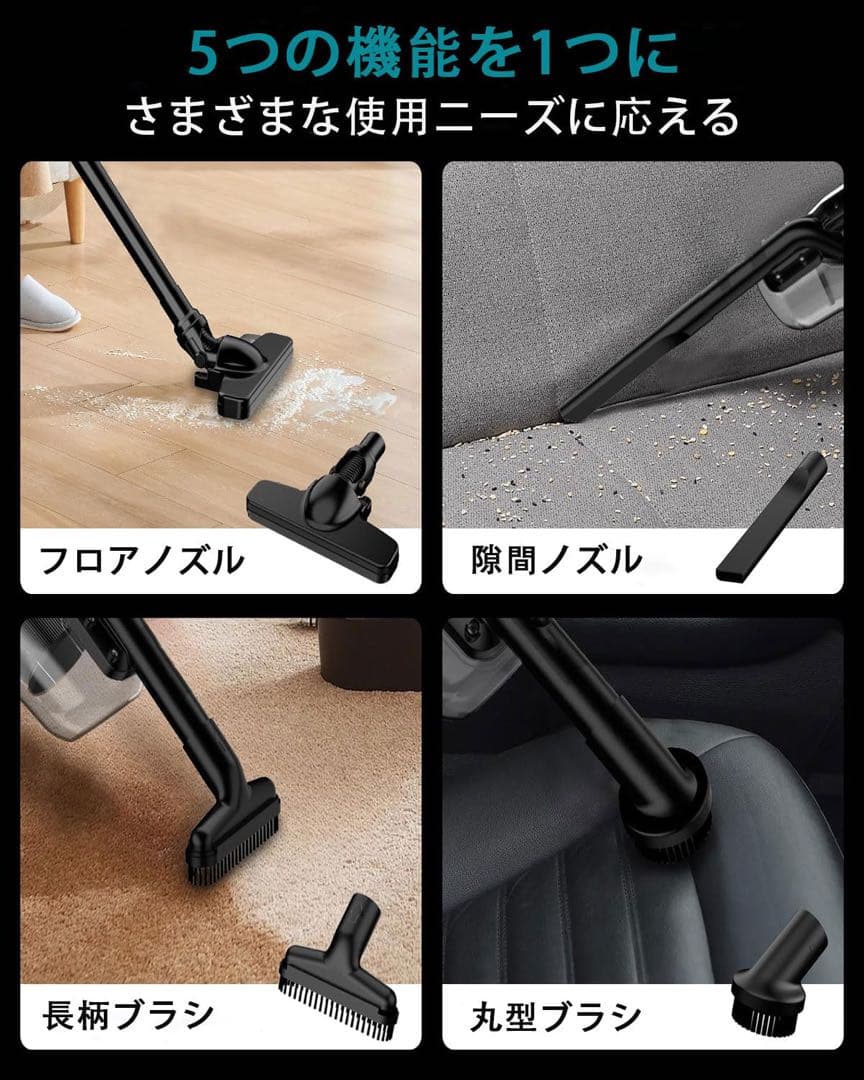 新品❤️ マキタ18V対応 コードレス掃除機 本体のみ 16000Pa 強力吸引