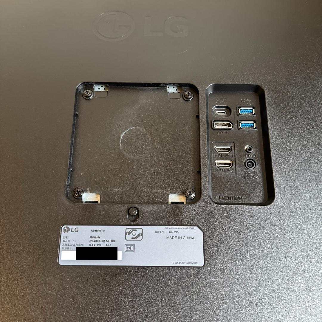 LG 31.5インチ 液晶ディスプレイ 32UN880K-B