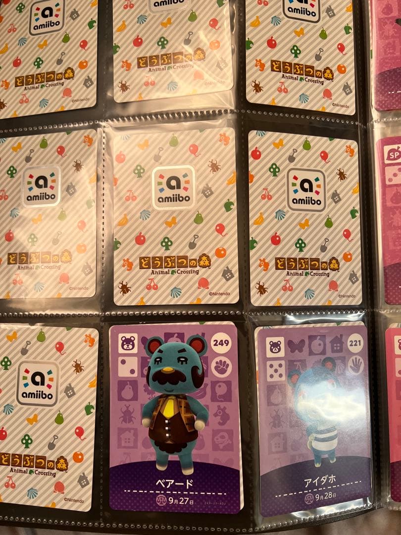 S*る様 どうぶつの森amiiboカード98枚セット