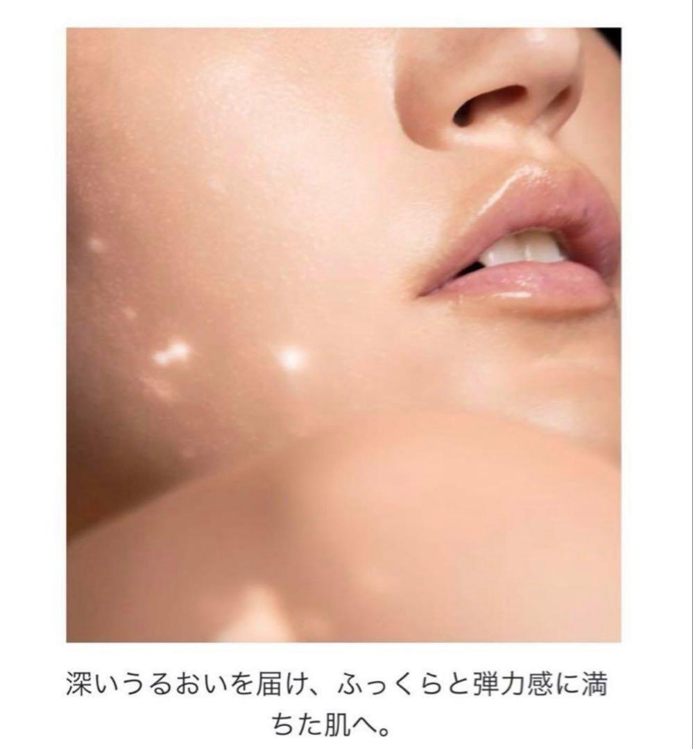 新品❤︎プレステージ ローションドローズ マイクロ ユイル R セラム ラクレーム