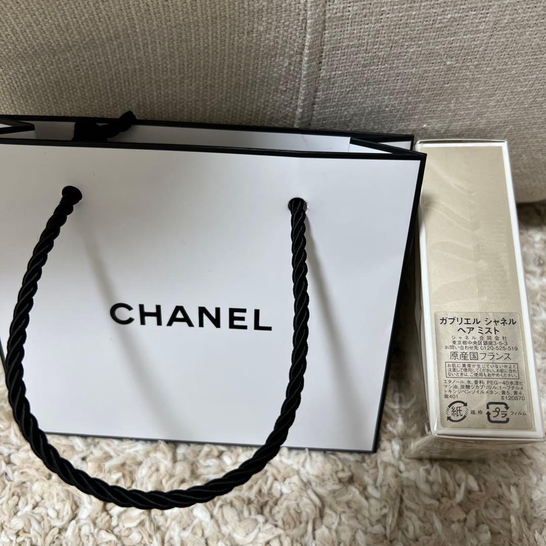 GABRIELLE CHANEL パルファムヘアミスト 40ml