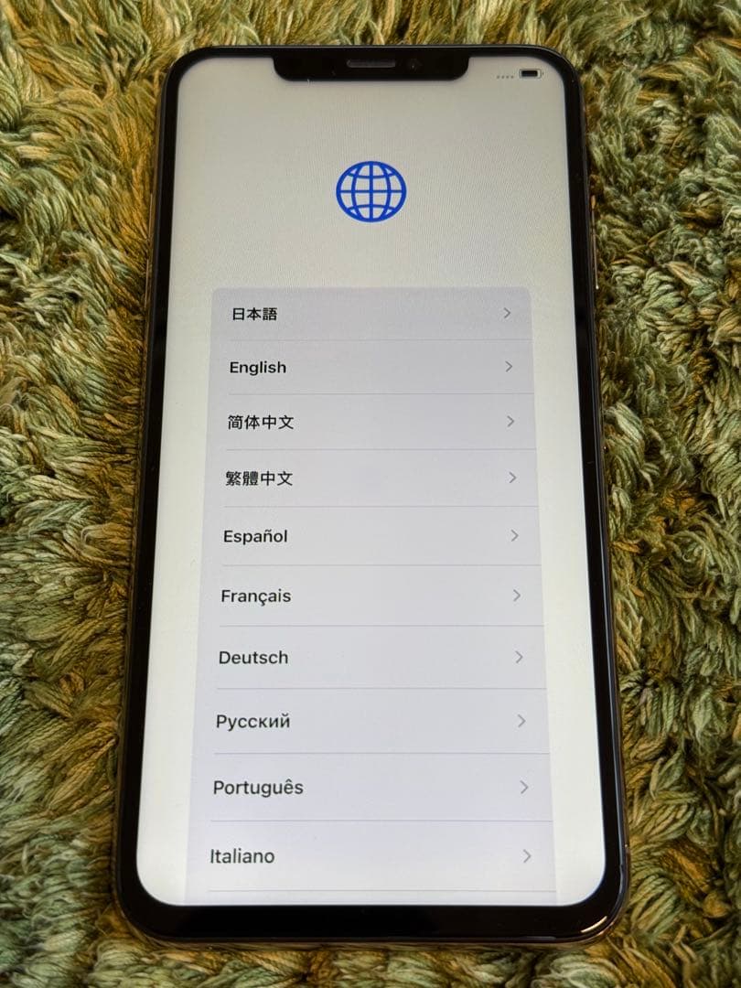 iPhone XS Max ゴールド 256GB Simフリー 本体と携帯ケース