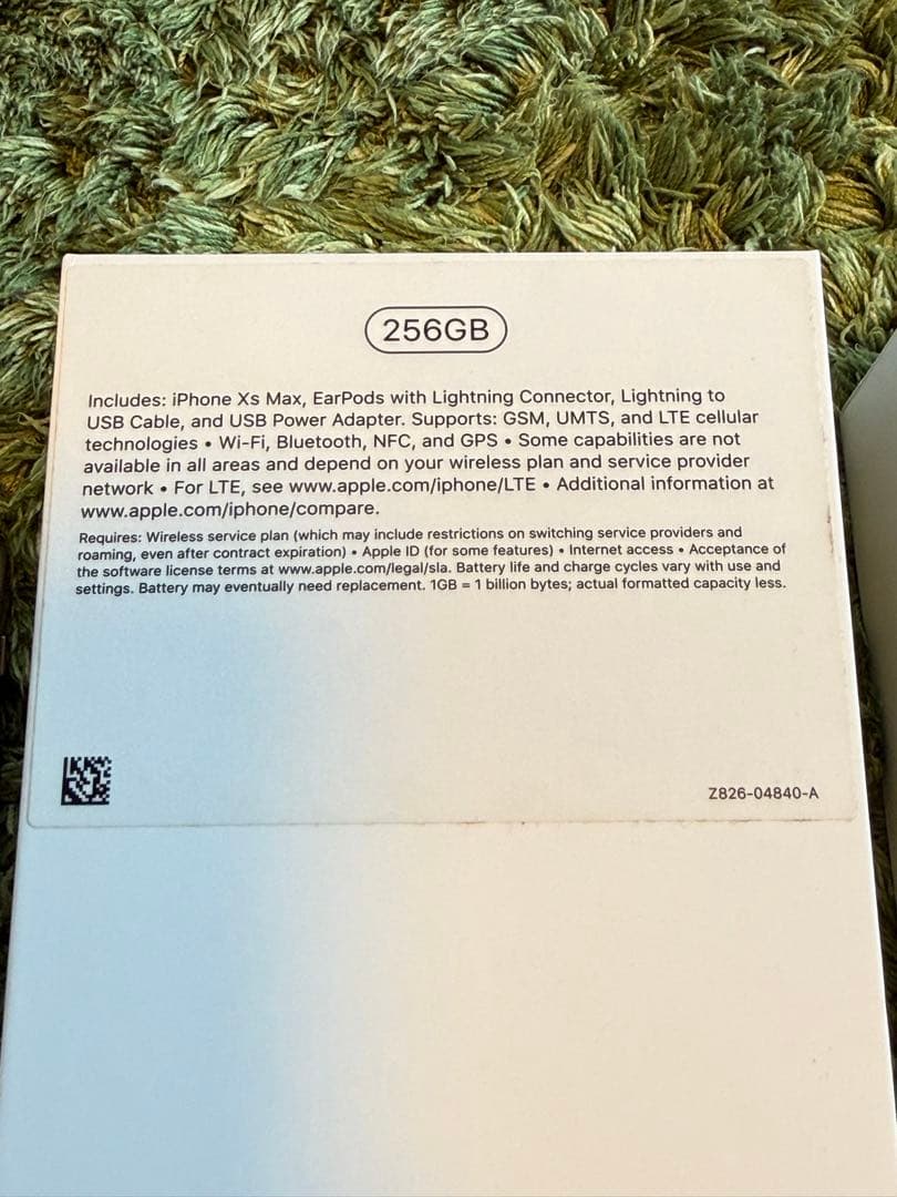 iPhone XS Max ゴールド 256GB Simフリー 本体と携帯ケース