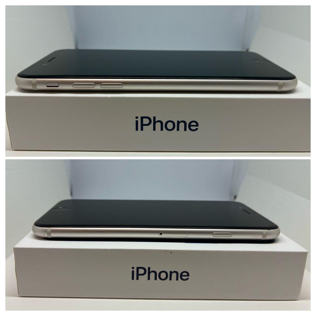 iPhone SE3 128GB 新品 SIMフリー 白【超美品】　新品電池