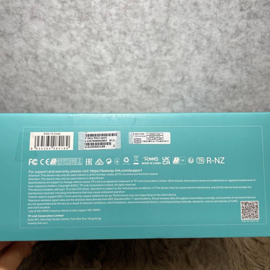 TP-LINK Deco M4 [AC1200 メッシュWi-Fiユニット]