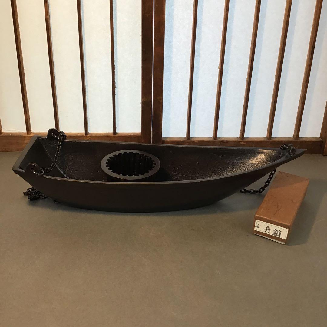 骨董品　￼華道道具　釣花入　銅製　釣船花入　S86TH2