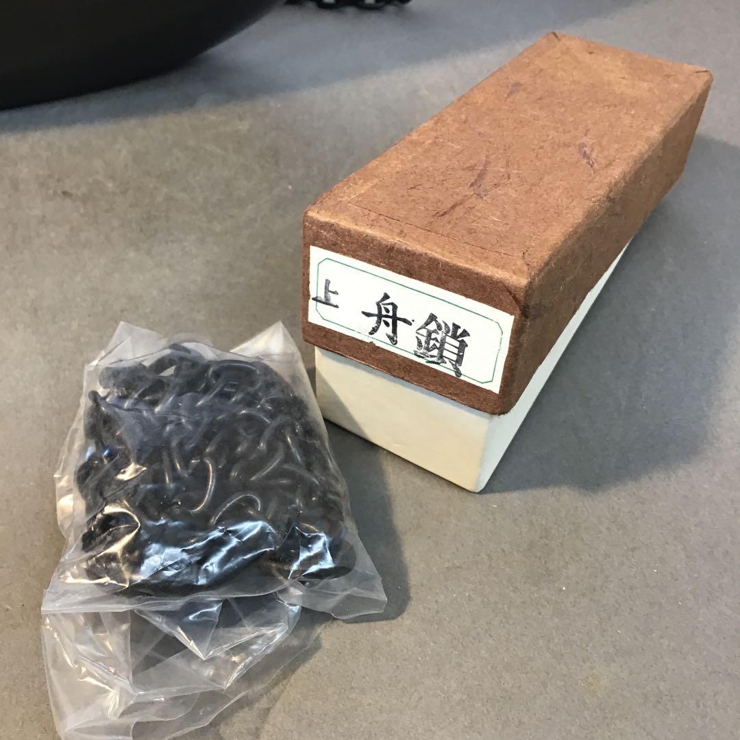 骨董品　￼華道道具　釣花入　銅製　釣船花入　S86TH2